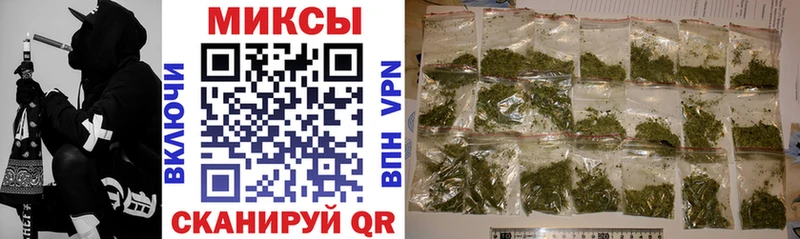 Бутират 1.4BDO Белорецк