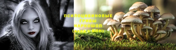скорость mdpv Алексин