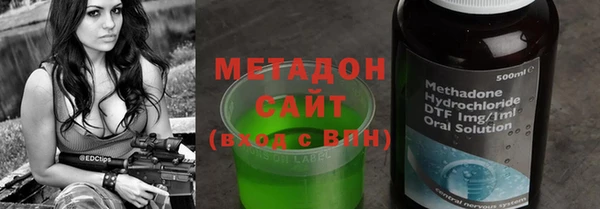спайс Алексеевка