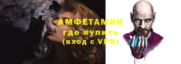 соль курить ск Аркадак