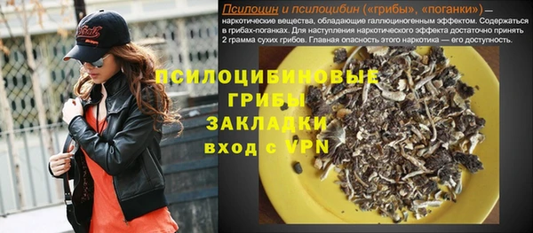 скорость mdpv Алексин