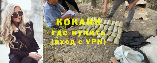 спайс Алексеевка