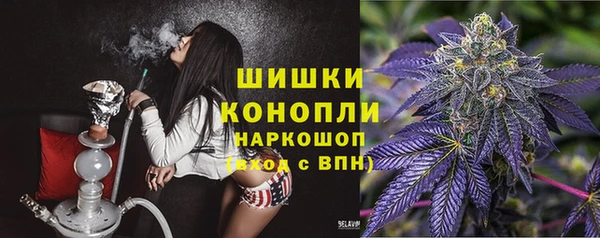 спайс Алексеевка