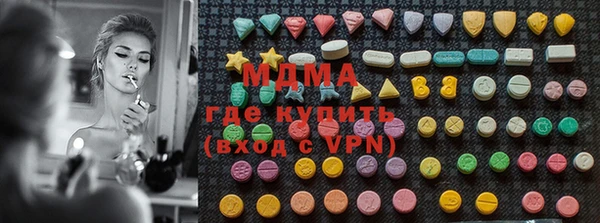 ешки Алзамай