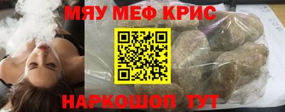 хмурый Малгобек