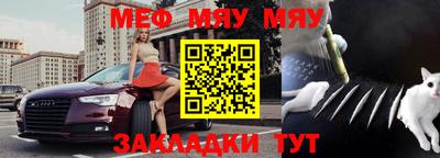 СК Малоярославец