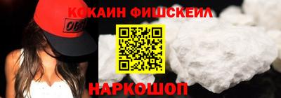 хмурый Малгобек