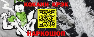 СК Малоярославец