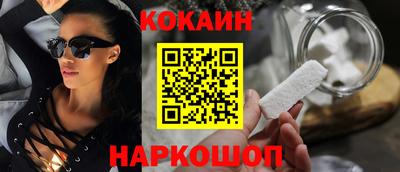 СК Малоярославец