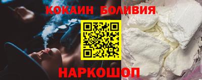 хмурый Малгобек