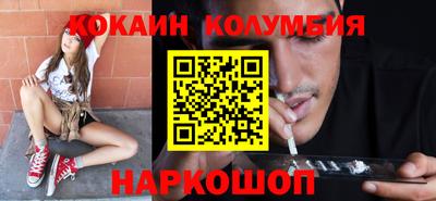 хмурый Малгобек