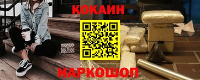 хмурый Малгобек