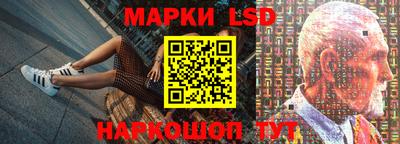 хмурый Малгобек