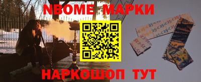 хмурый Малгобек