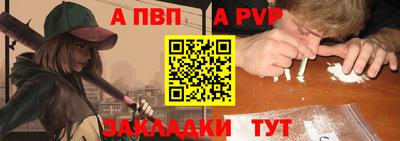 СК Малоярославец