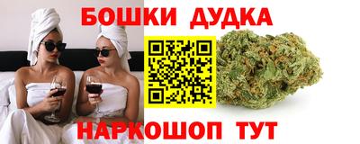 СК Малоярославец