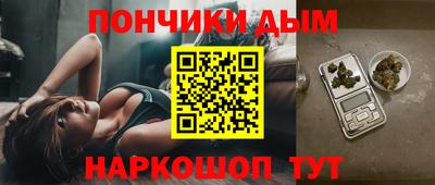 спиды Мариинск