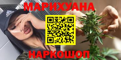 спиды Мариинск