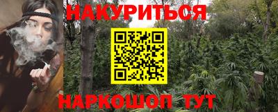 спиды Мариинск