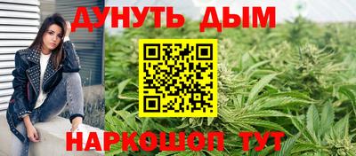 хмурый Малгобек