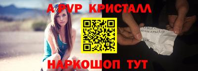 хмурый Малгобек