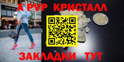 СК Малоярославец