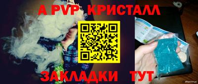 хмурый Малгобек