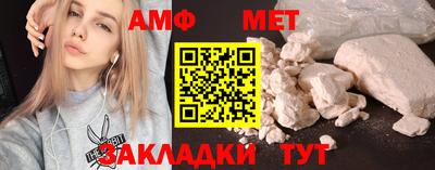 СК Малоярославец
