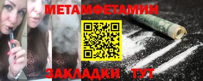 хмурый Малгобек