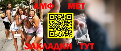 СК Малоярославец