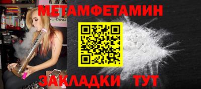 СК Малоярославец