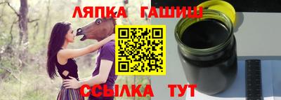 хмурый Малгобек