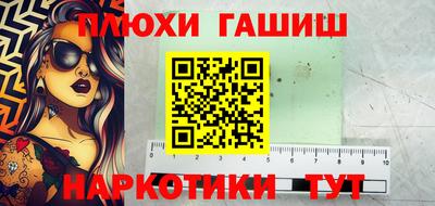 спиды Мариинск