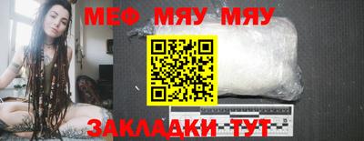 СК Малоярославец