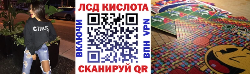 Марки N-bome 1500мкг  где купить наркотик  Белорецк 