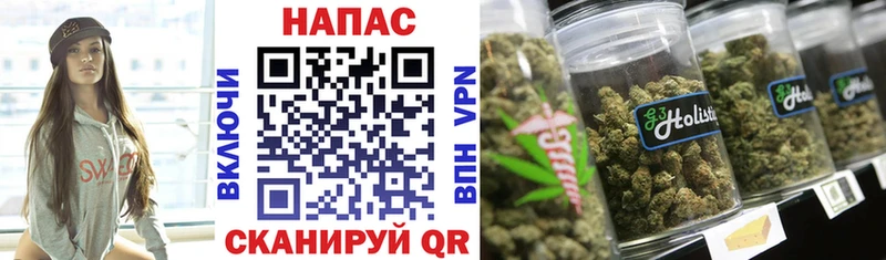 shop наркотические препараты  Белорецк  Бошки марихуана Bruce Banner  как найти   KRAKEN рабочий сайт 